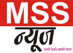 MSS NEWS
