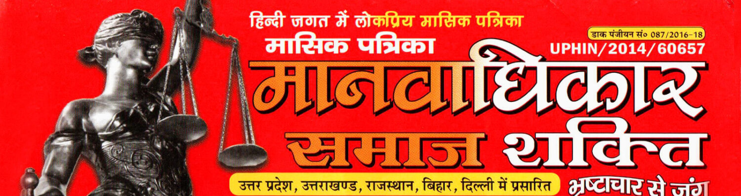 cropped-WhatsApp-Image-2025-09-05-at-7.20.08-PM.jpeg